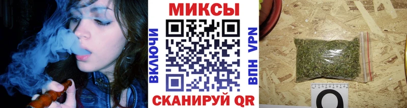 цены   Еманжелинск  Бутират бутандиол 