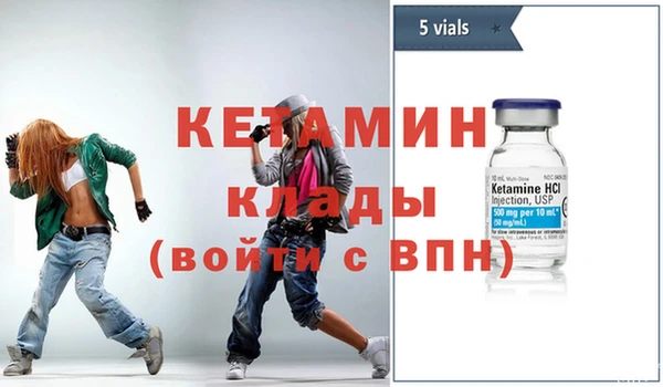 МДМА Остров